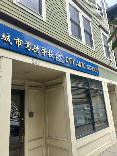 City Auto School